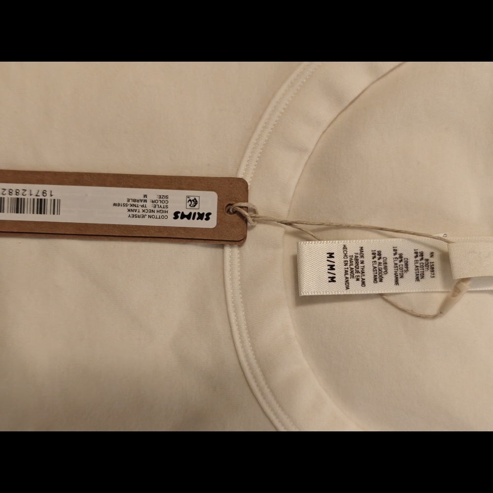 SKIMS Cream Tank Top - Picture 2 of 7
